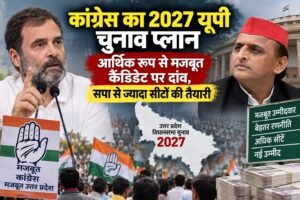 WhatsApp Image 2026-09-05 at 12.41.28 PM