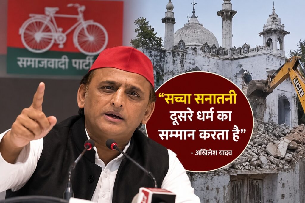 WhatsApp Image 2026-09-05 at 3.47.42 PM