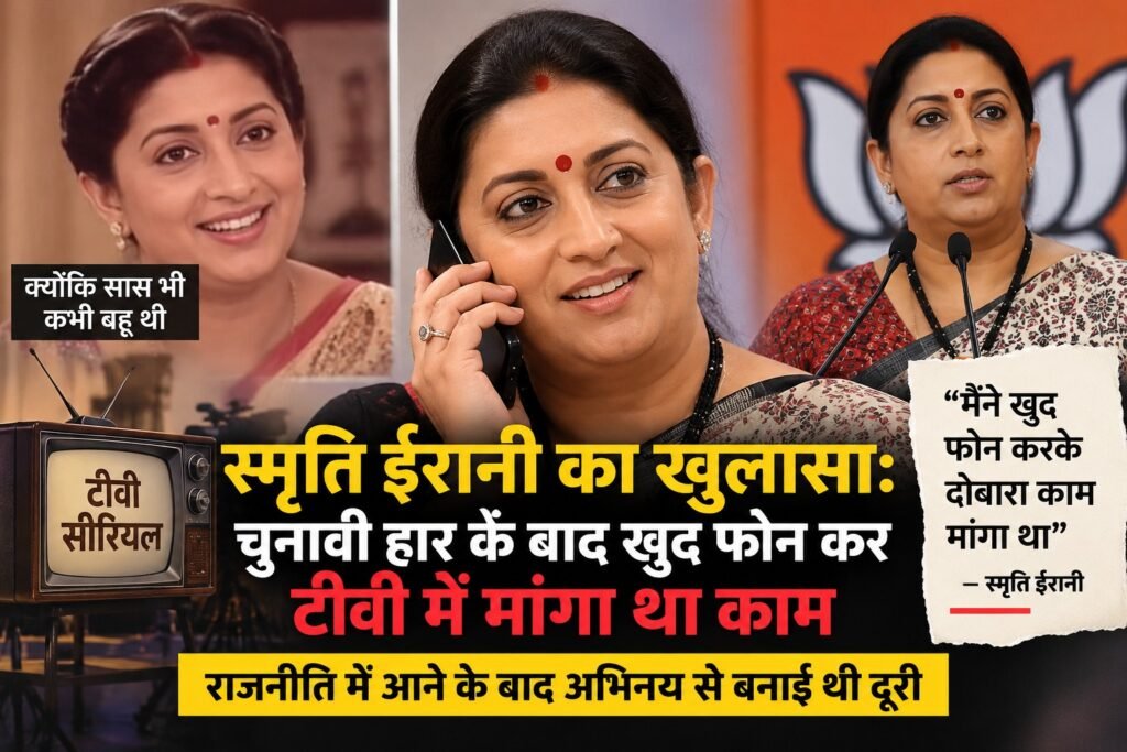 WhatsApp Image 2026-09-07 at 11.06.40 AM