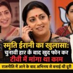 WhatsApp Image 2026-09-07 at 11.06.40 AM