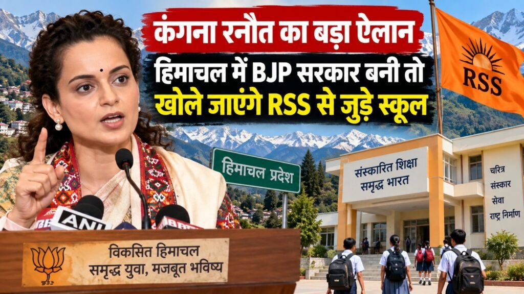 WhatsApp Image 2026-09-07 at 11.41.26 AM