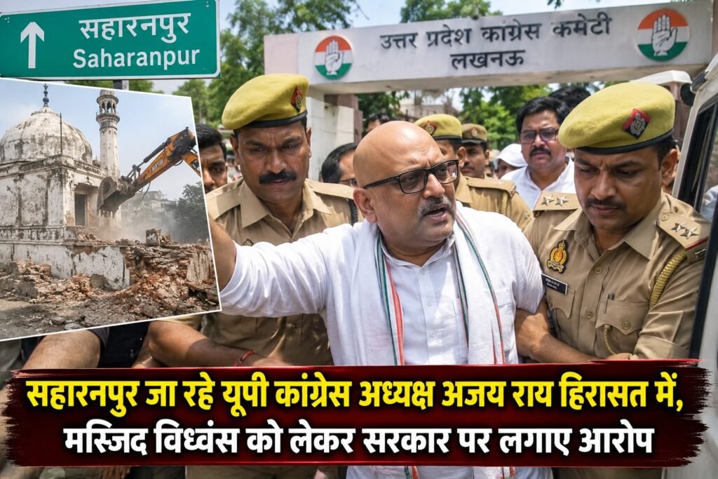 WhatsApp Image 2026-09-07 at 4.41.32 PM