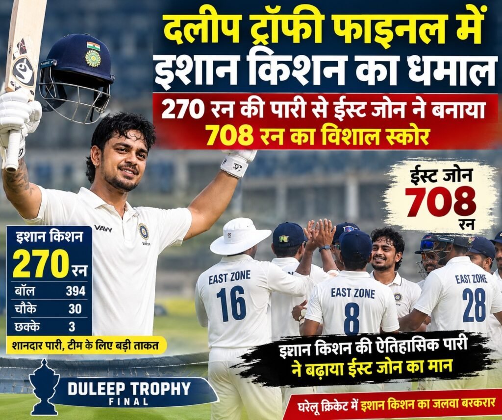 WhatsApp Image 2026-09-08 at 10.58.50 AM