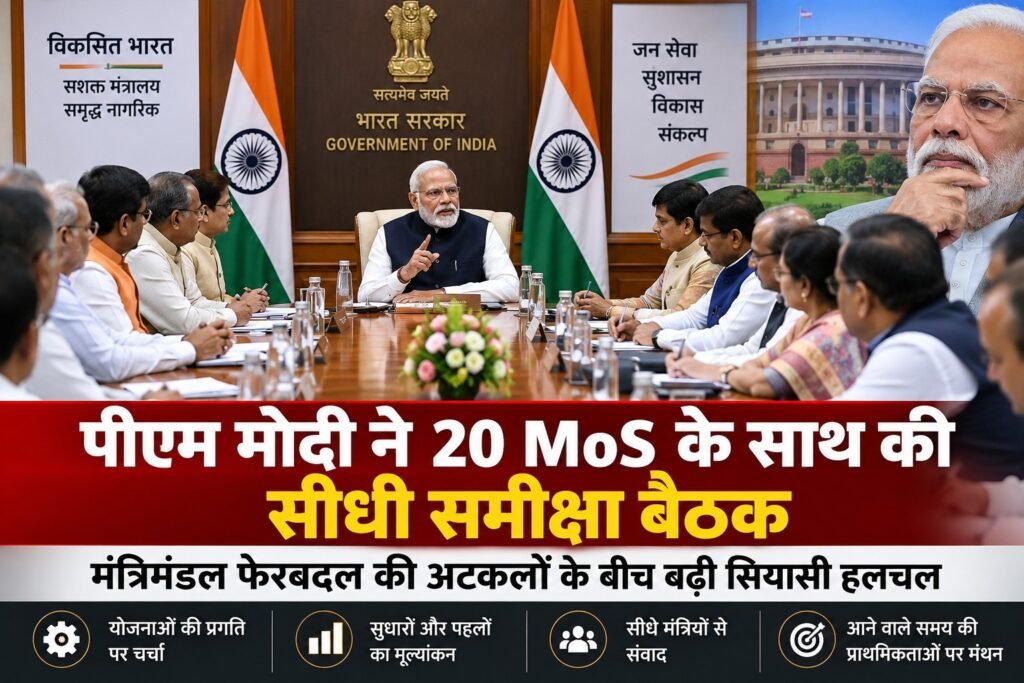 WhatsApp Image 2026-09-08 at 11.44.16 AM