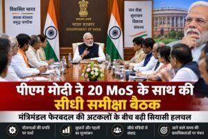 WhatsApp Image 2026-09-08 at 11.44.16 AM