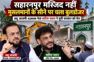 WhatsApp Image 2026-09-08 at 11.58.18 AM (1)