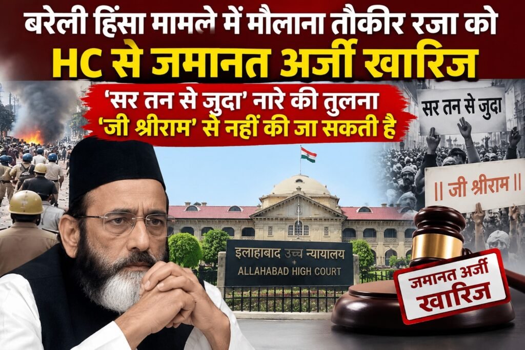 WhatsApp Image 2026-09-08 at 12.14.31 PM
