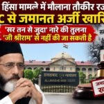 WhatsApp Image 2026-09-08 at 12.14.31 PM