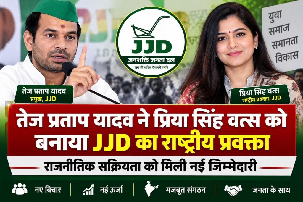 WhatsApp Image 2026-09-08 at 12.33.30 PM