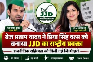 WhatsApp Image 2026-09-08 at 12.33.30 PM