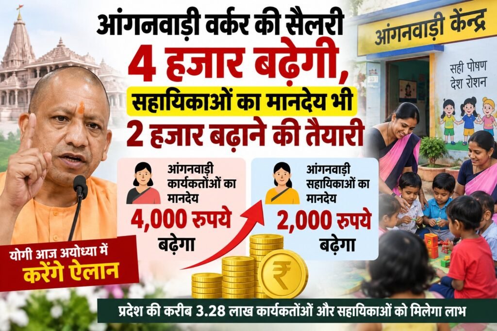 WhatsApp Image 2026-09-08 at 2.07.11 PM
