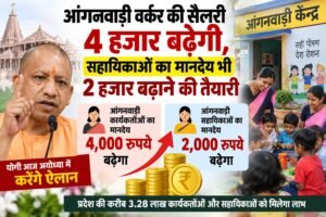 WhatsApp Image 2026-09-08 at 2.07.11 PM