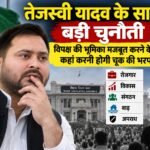 WhatsApp Image 2026-09-08 at 2.50.36 PM