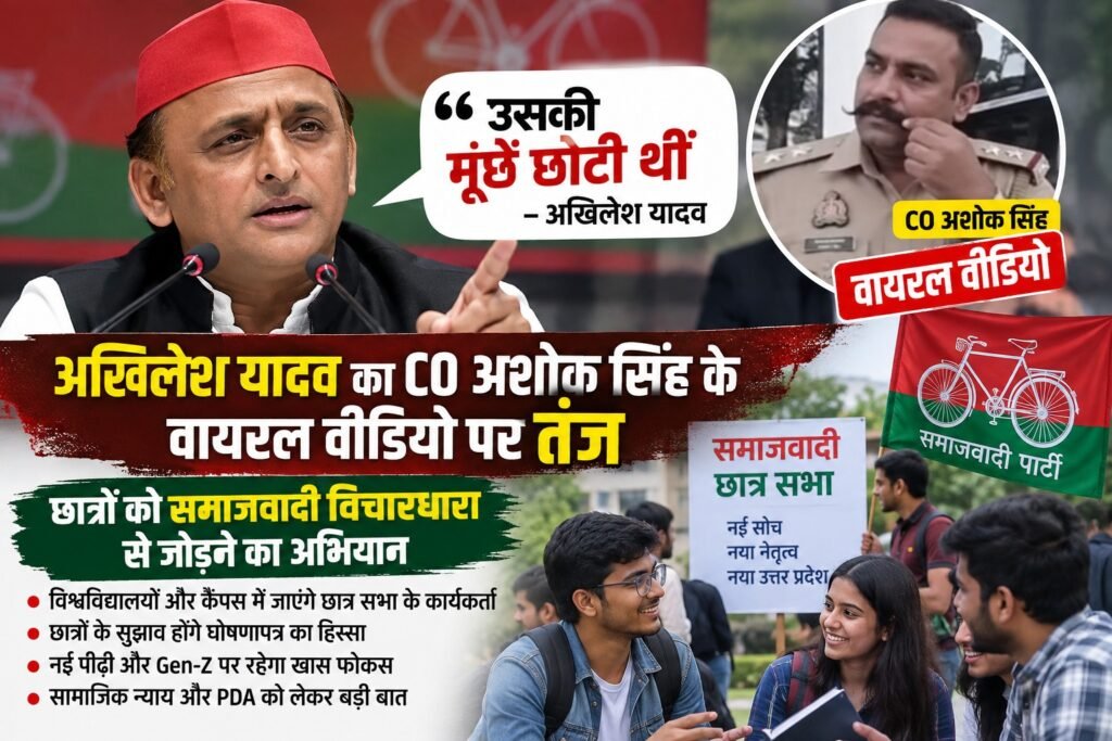 WhatsApp Image 2026-09-08 at 3.23.34 PM