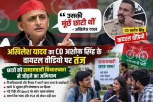 WhatsApp Image 2026-09-08 at 3.23.34 PM