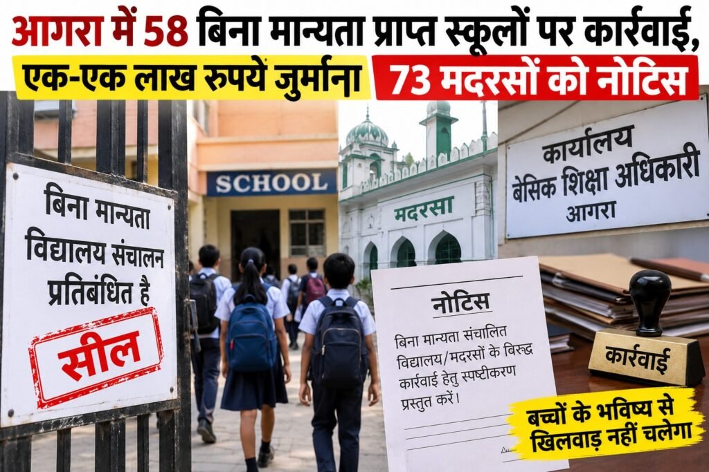 WhatsApp Image 2026-09-08 at 3.36.38 PM