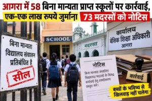 WhatsApp Image 2026-09-08 at 3.36.38 PM