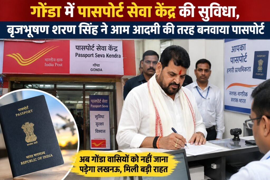 WhatsApp Image 2026-09-08 at 4.00.25 PM