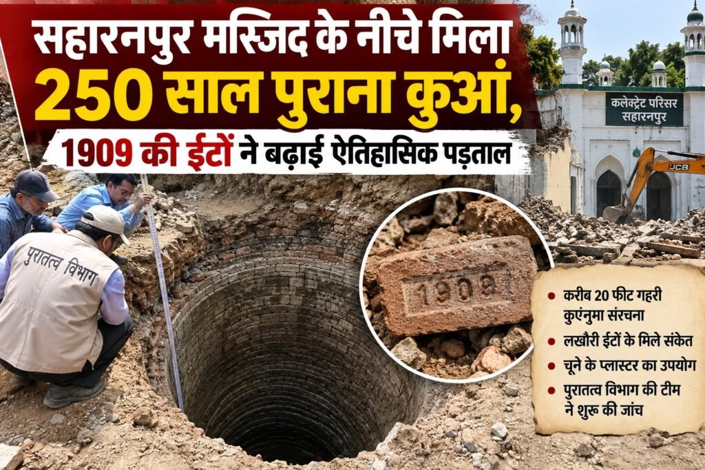 WhatsApp Image 2026-09-08 at 4.38.17 PM