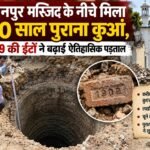 WhatsApp Image 2026-09-08 at 4.38.17 PM
