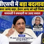 WhatsApp Image 2026-09-10 at 1.25.42 PM