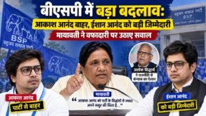 WhatsApp Image 2026-09-10 at 1.25.42 PM