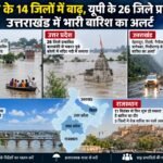 WhatsApp Image 2026-09-10 at 1.42.55 PM