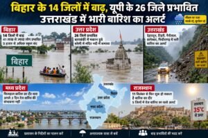 WhatsApp Image 2026-09-10 at 1.42.55 PM