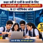 WhatsApp Image 2026-09-10 at 11.34.52 AM