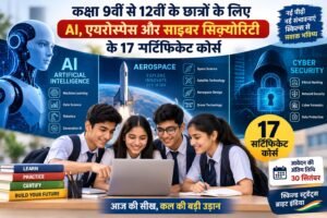WhatsApp Image 2026-09-10 at 11.34.52 AM