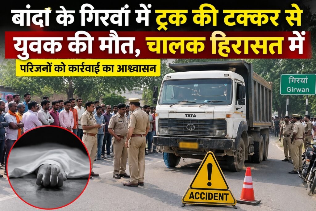 WhatsApp Image 2026-09-10 at 12.29.57 PM