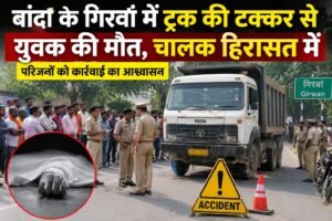 WhatsApp Image 2026-09-10 at 12.29.57 PM