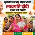WhatsApp Image 2026-09-10 at 2.18.06 PM