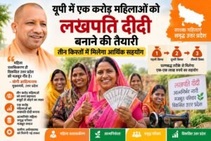 WhatsApp Image 2026-09-10 at 2.18.06 PM