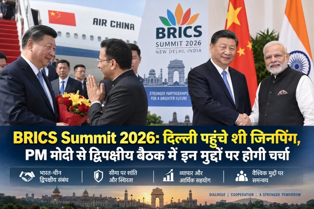 WhatsApp Image 2026-09-12 at 1.11.24 PM