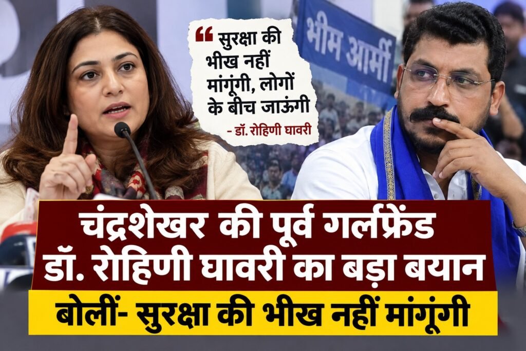 WhatsApp Image 2026-09-12 at 1.22.35 PM