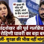 WhatsApp Image 2026-09-12 at 1.22.35 PM