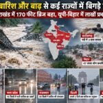 WhatsApp Image 2026-09-12 at 1.45.10 PM