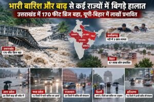 WhatsApp Image 2026-09-12 at 1.45.10 PM