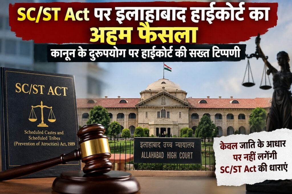 WhatsApp Image 2026-09-12 at 12.47.18 PM