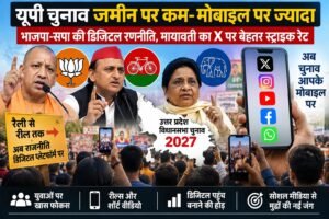 WhatsApp Image 2026-09-12 at 2.10.44 PM