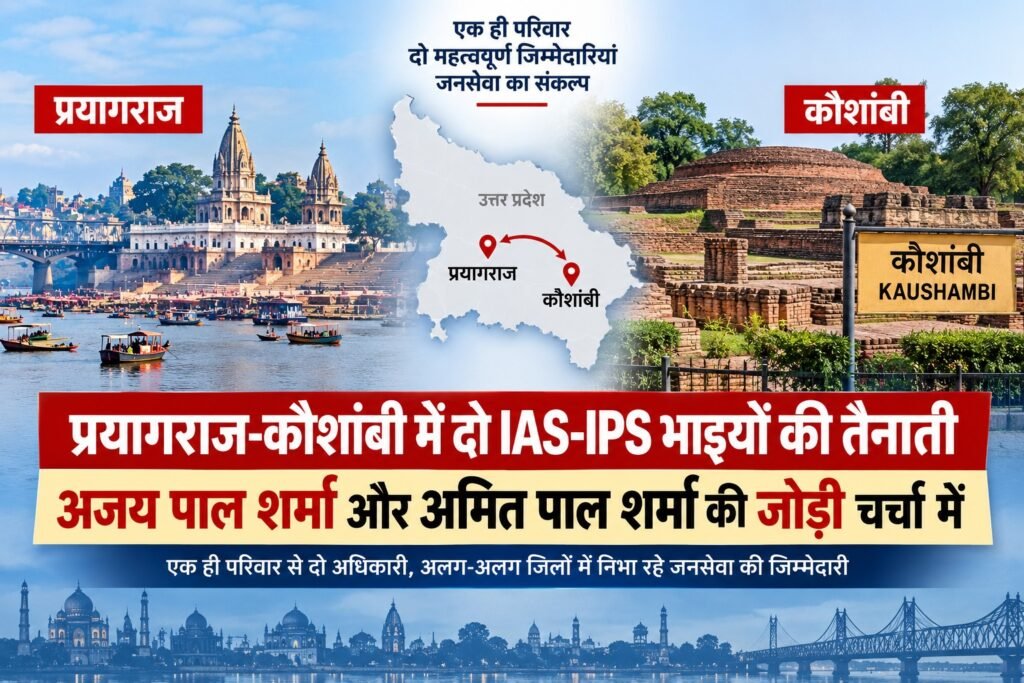 WhatsApp Image 2026-09-12 at 3.30.04 PM