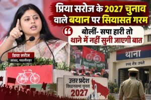 WhatsApp Image 2026-09-12 at 4.11.19 PM