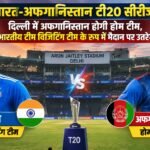 WhatsApp Image 2026-09-13 at 1.36.37 PM