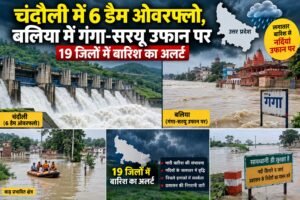 WhatsApp Image 2026-09-13 at 1.47.30 PM