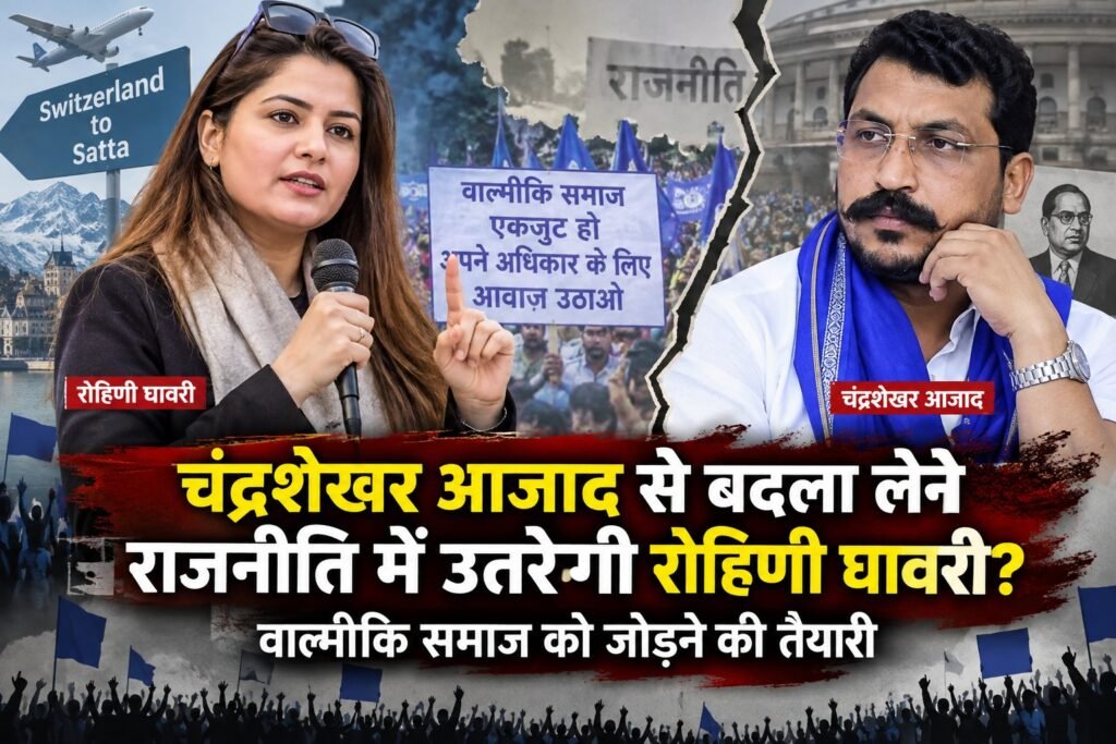 WhatsApp Image 2026-09-13 at 1.58.52 PM