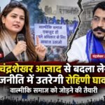 WhatsApp Image 2026-09-13 at 1.58.52 PM