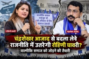 WhatsApp Image 2026-09-13 at 1.58.52 PM
