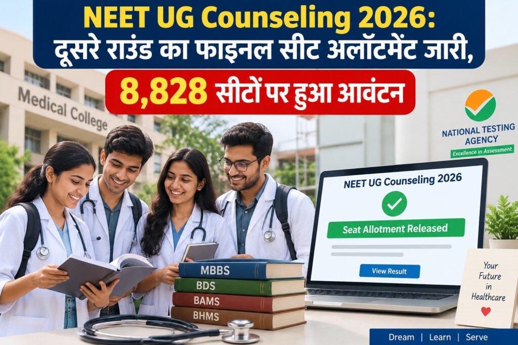 WhatsApp Image 2026-09-13 at 11.41.04 AM