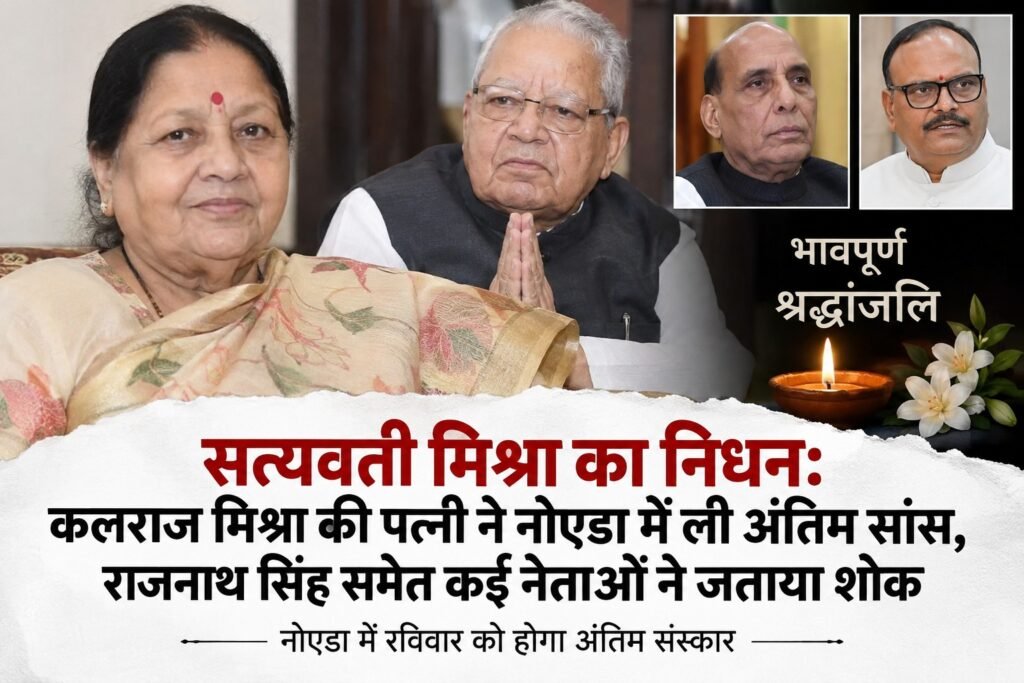 WhatsApp Image 2026-09-13 at 12.00.59 PM